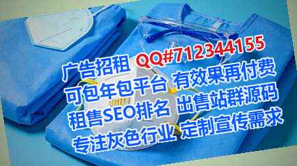 东源代母民宿工作室